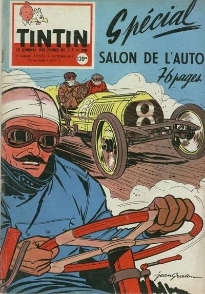 Cover of Volume #571