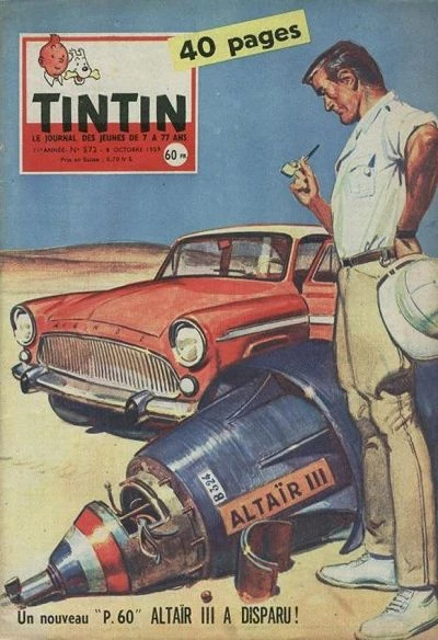 Cover of Volume #572