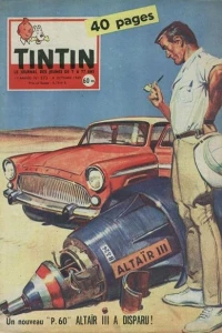 Issue #572