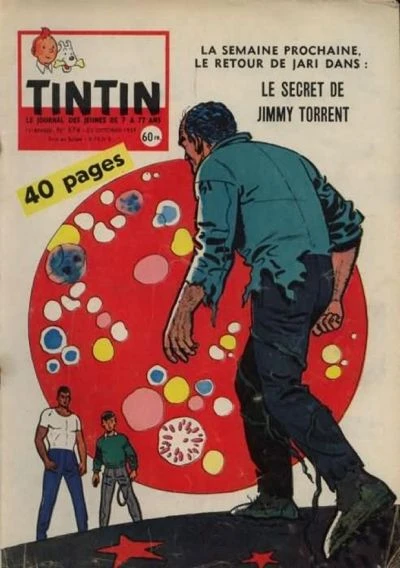 Cover of Volume #574