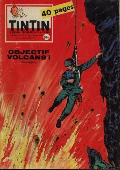 Cover of Volume #575