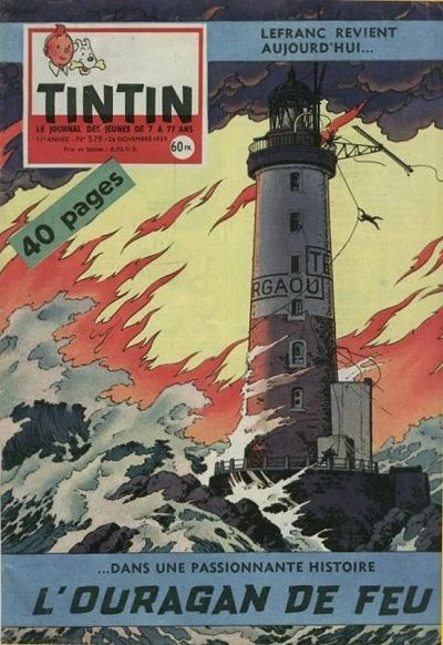 Cover of Volume #579