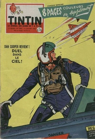 Cover of Volume #586