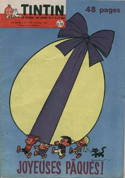 Cover of Volume #599