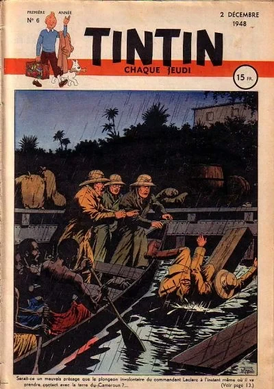 Cover of Volume #6