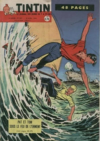 Cover of Volume #601