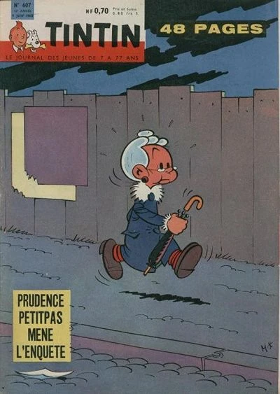 Cover of Volume #607