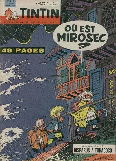 Cover of Volume #611