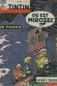 Issue #611