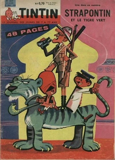 Cover of Volume #617