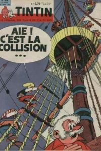 Issue #618