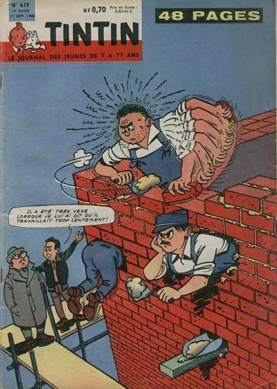 Cover of Volume #619