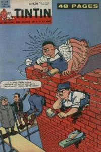 Issue #619