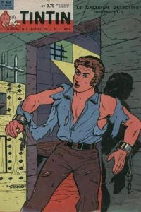 Issue #626