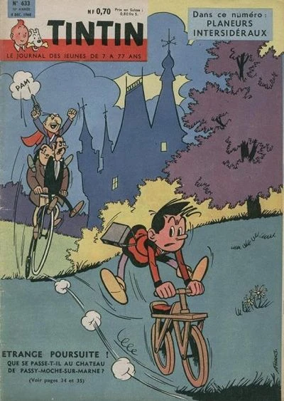 Cover of Volume #633