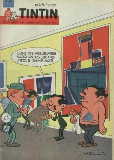 Cover of Volume #637