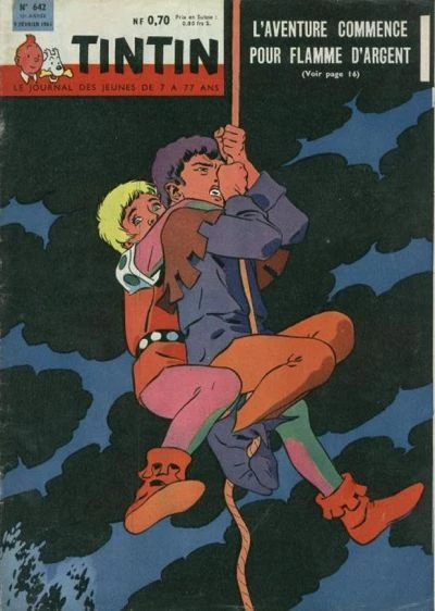 Cover of Volume #642