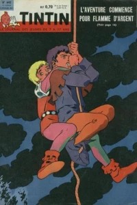 Issue #642