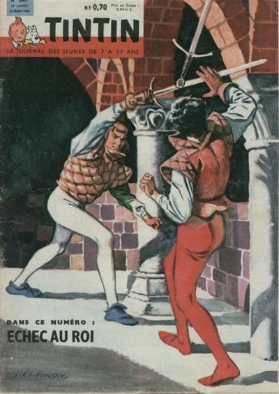 Cover of Volume #647