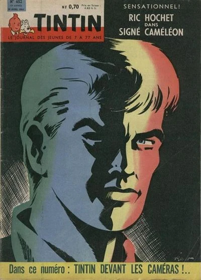 Cover of Volume #652