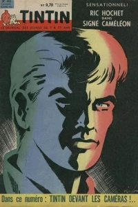 Issue #652