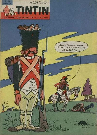 Cover of Volume #653