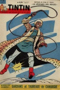 Issue #655