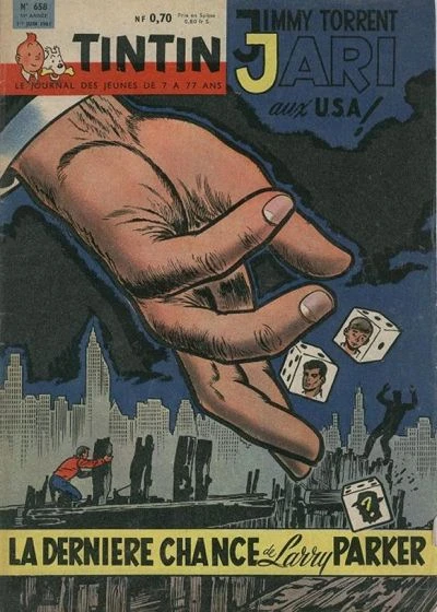 Cover of Volume #658