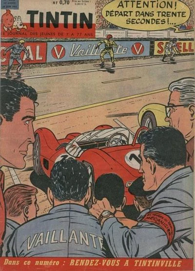 Cover of Volume #662