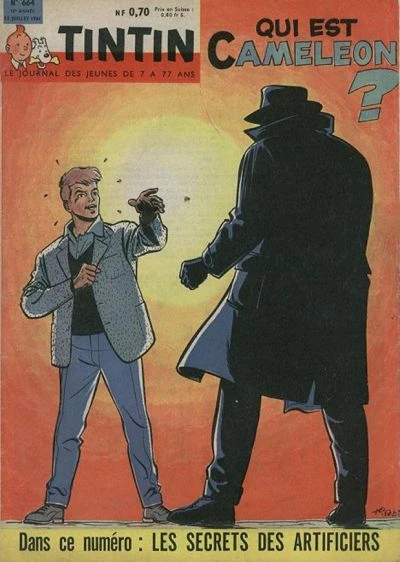 Cover of Volume #664