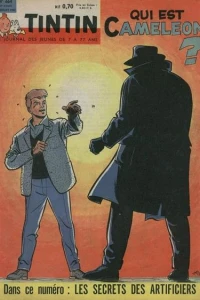 Issue #664