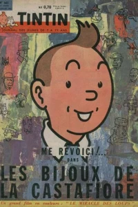 Issue #665