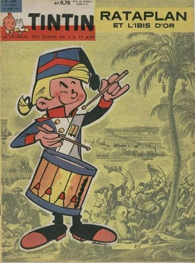 Cover of Volume #669