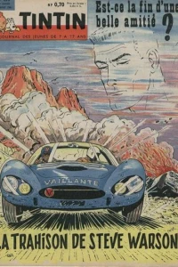 Issue #670