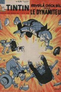 Issue #672