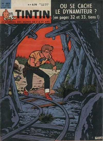 Cover of Volume #683
