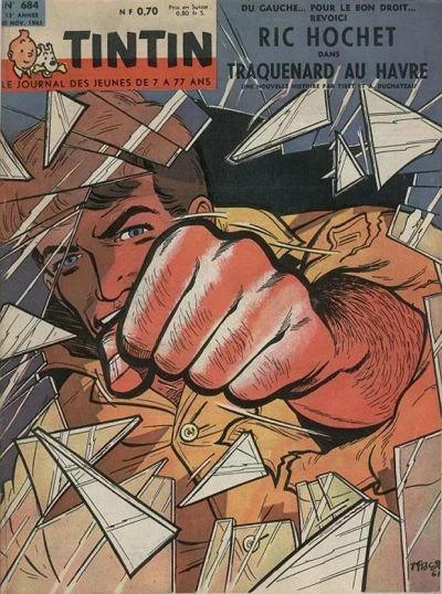 Cover of Volume #684