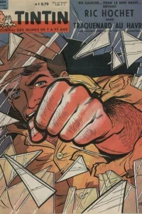 Issue #684