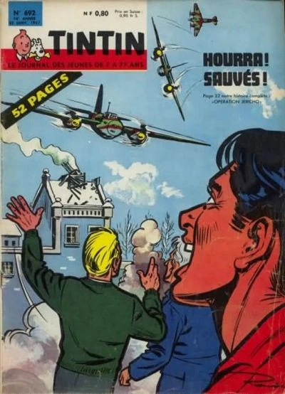 Cover of Volume #692