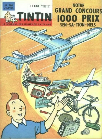 Cover of Volume #694