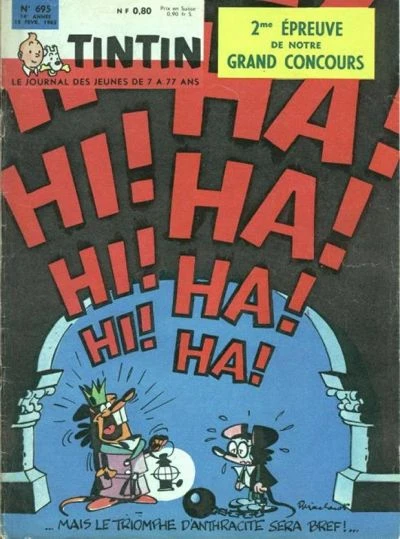 Cover of Volume #695