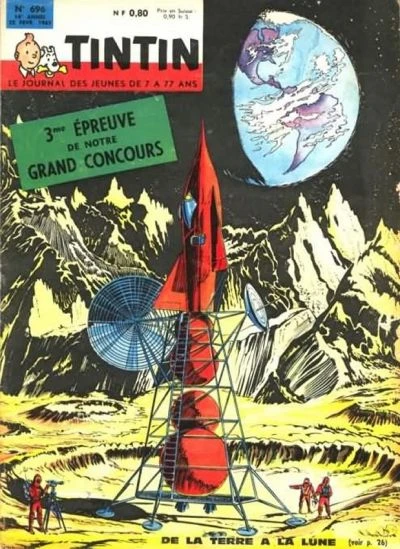 Cover of Volume #696