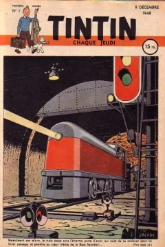 Issue #7