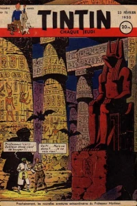 Issue #70
