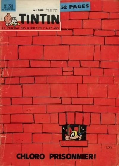 Cover of Volume #703