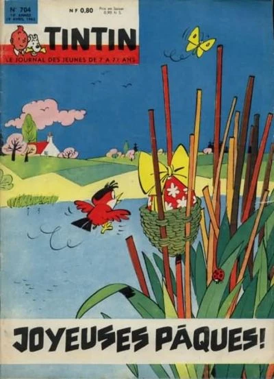 Cover of Volume #704