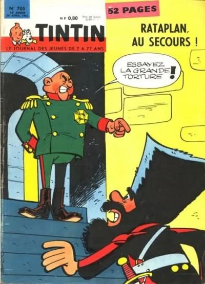 Cover of Volume #705