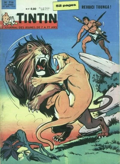 Cover of Volume #716