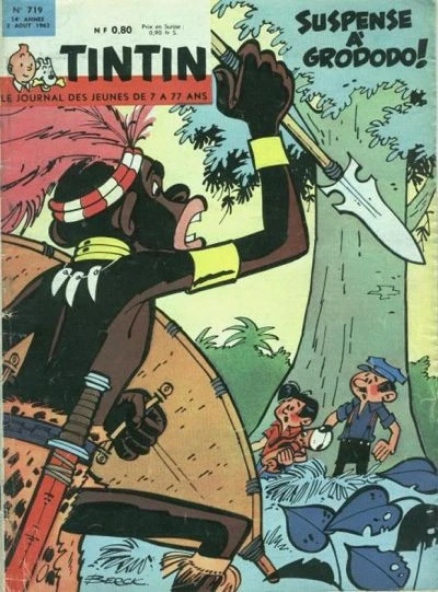 Cover of Volume #719