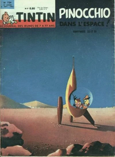 Cover of Volume #724